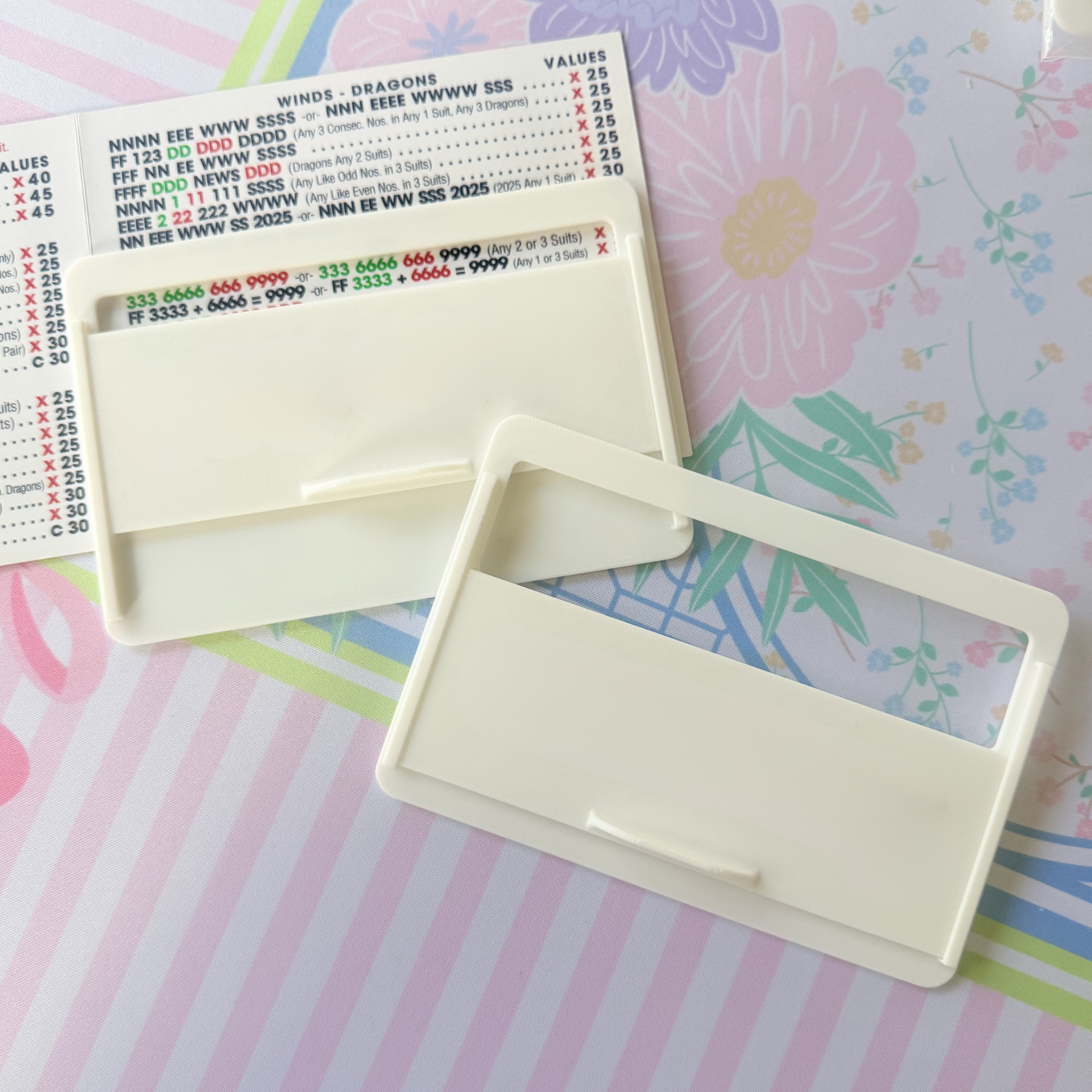 Adjustable Line Reader 2 Pack